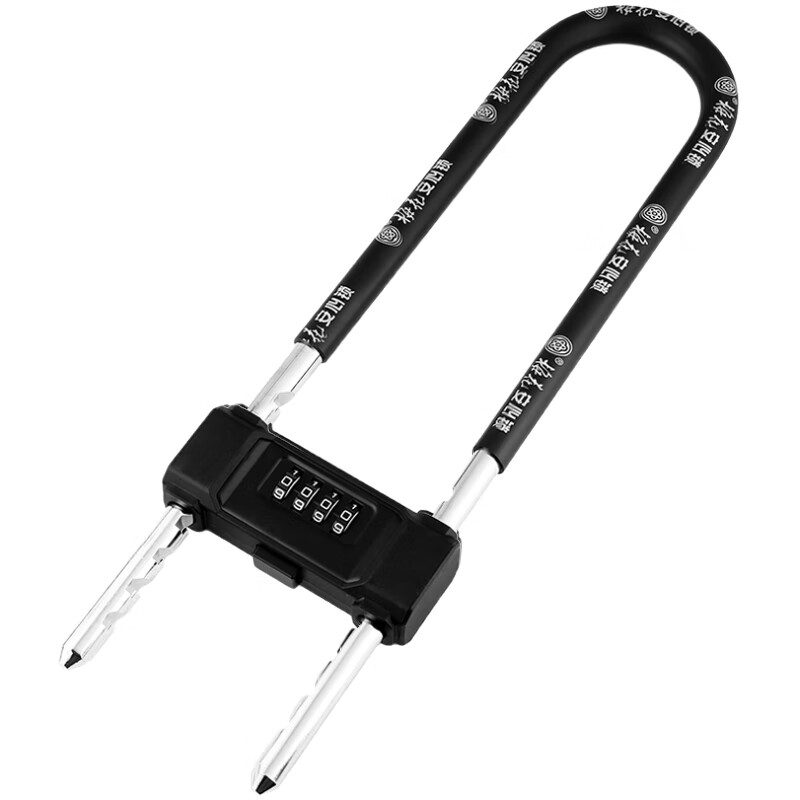 梅花（BLOSSOM）密码锁u型锁玻璃门锁双门抗剪防撬商铺门锁插锁118