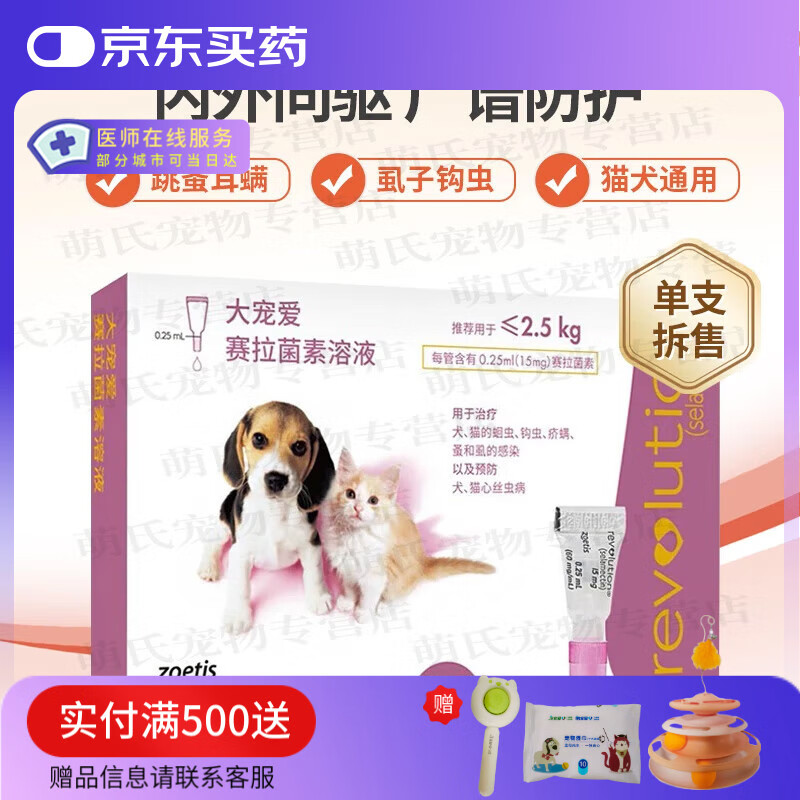 ��谮 è������μ� 15mg