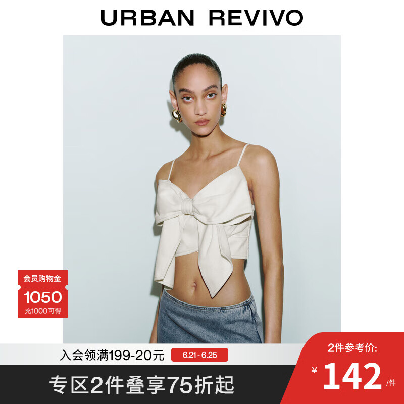 UR2025春季新款女装魅力设计感蝴蝶结装饰吊带衫UWG250062 米白 M
