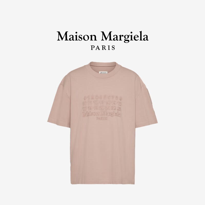 MAISON MARGIELA马吉拉数字Logo简约休闲短袖T恤打底衫上衣男女款 218杏色 S