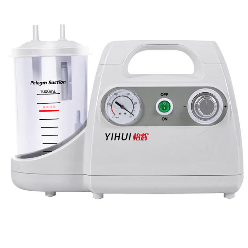 ԣYIHUI綯̵ԴӤͯҽ̵ѹڱǳ̵ 304.3Ԫ()