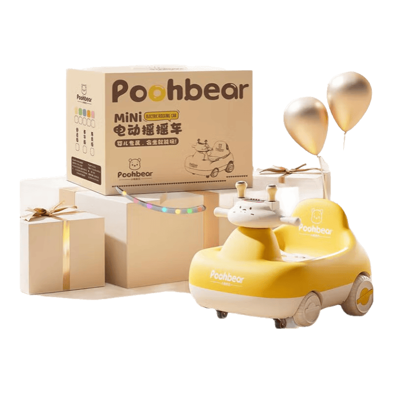 ����� ��ͯ�綯������ �Ƹ˿� ң��+����+����ҡ�� 1-3-5����Ů������������������258Ԫ