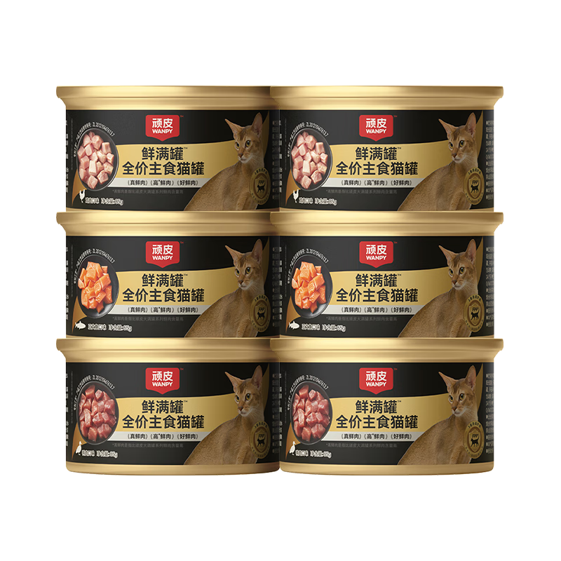 ��Ƥ ��������ʳè��ͷ�ߵ���èʪ����Ͽ�ζ85g*24��ȫ��èʪ��