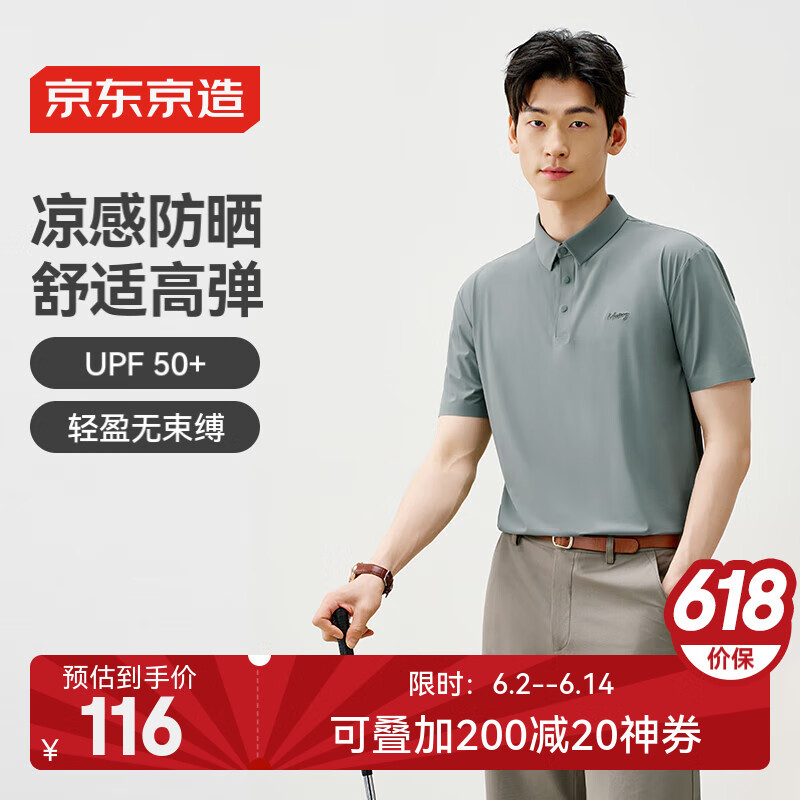 �������� �������� M