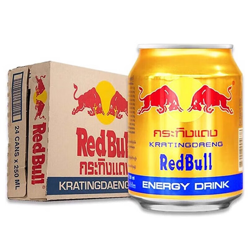 紅牛[保稅直發(fā)]泰國紅牛原裝進(jìn)口紅牛維生素功能飲料整箱250ml*24罐 250ML*24罐