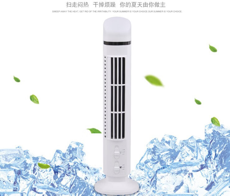 塔扇桌面充电无叶风扇usb迷你便携夜灯手持空调扇厂销礼品 白色 6