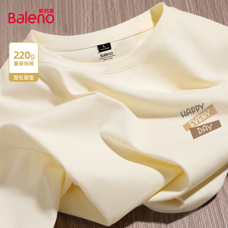 ����·��Baleno������220���ذ�������t��2025�ļ���ʽ���ų����¿�����͸��T�� ���ذ����ޡ�-ǳ��#JPBɫ��С�� L