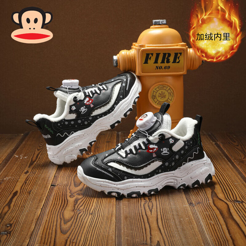 大嘴猴儿童运动鞋秋冬童鞋男童熊猫加绒二棉鞋女童中大童透气软底跑步鞋 熊猫色7021 27 （适合脚长16.6)