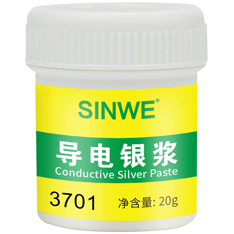 双组份环氧树脂ab铜粉导电胶水金属强力触点修复焊接导电银浆纯银速干