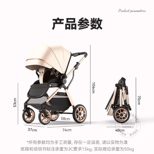 SNZESKE双胞胎婴儿推车可拆分可坐可躺轻便避震折叠宝宝全蓬高景观婴儿车 银灰色双胞胎【豪华版】