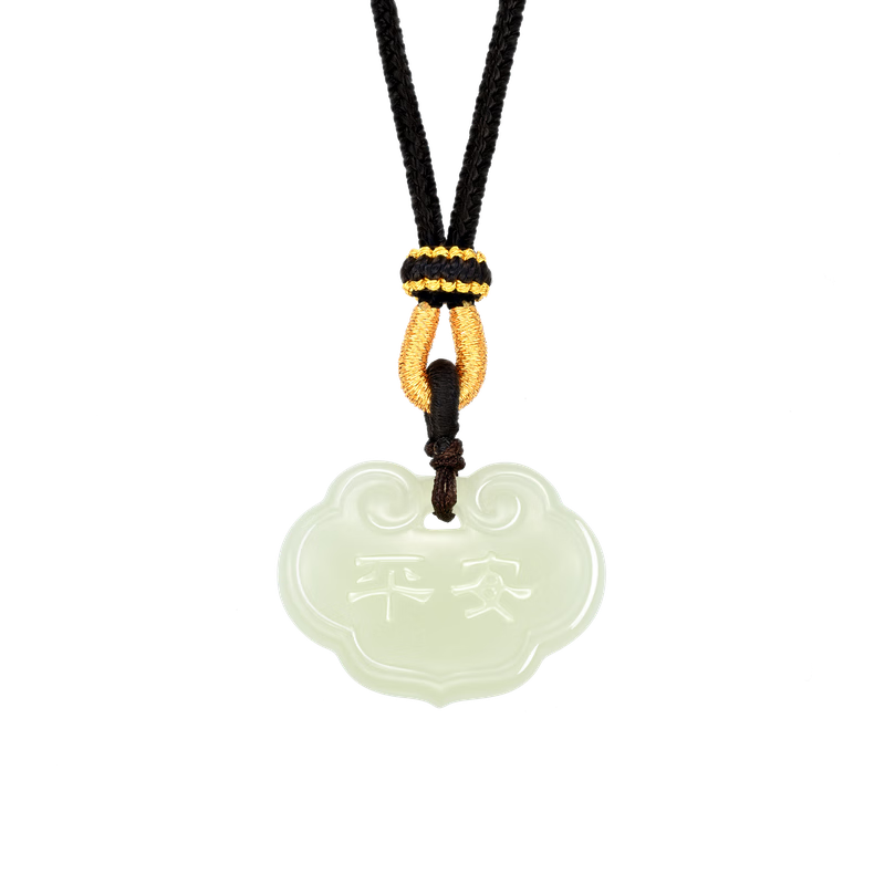 周大福平安吉祥鎖包和田玉吊墜配繩送生日禮物GEV40 GEV40