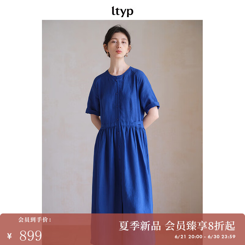 旅途原品ltyp 100%色织亚麻文艺连衣裙 简约风短袖连衣裙女夏新款 克莱因蓝（预计15天后发货） L