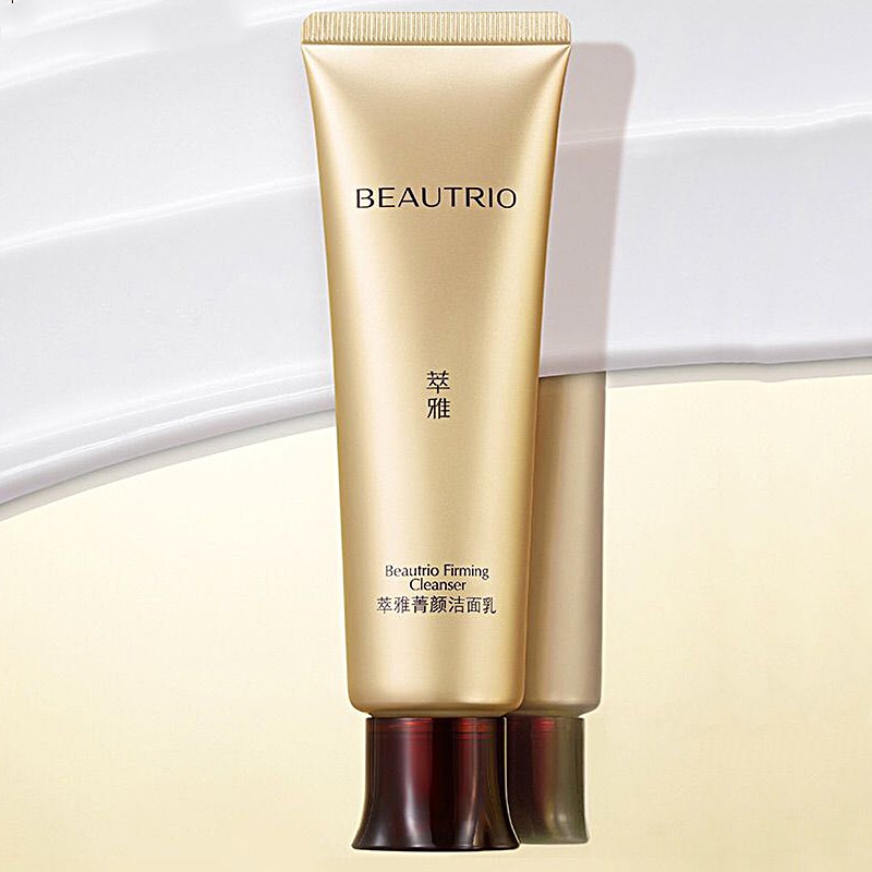 无限极萃雅菁颜无痕套装系列补水保湿修护紧致女士护肤品化妆品 萃雅