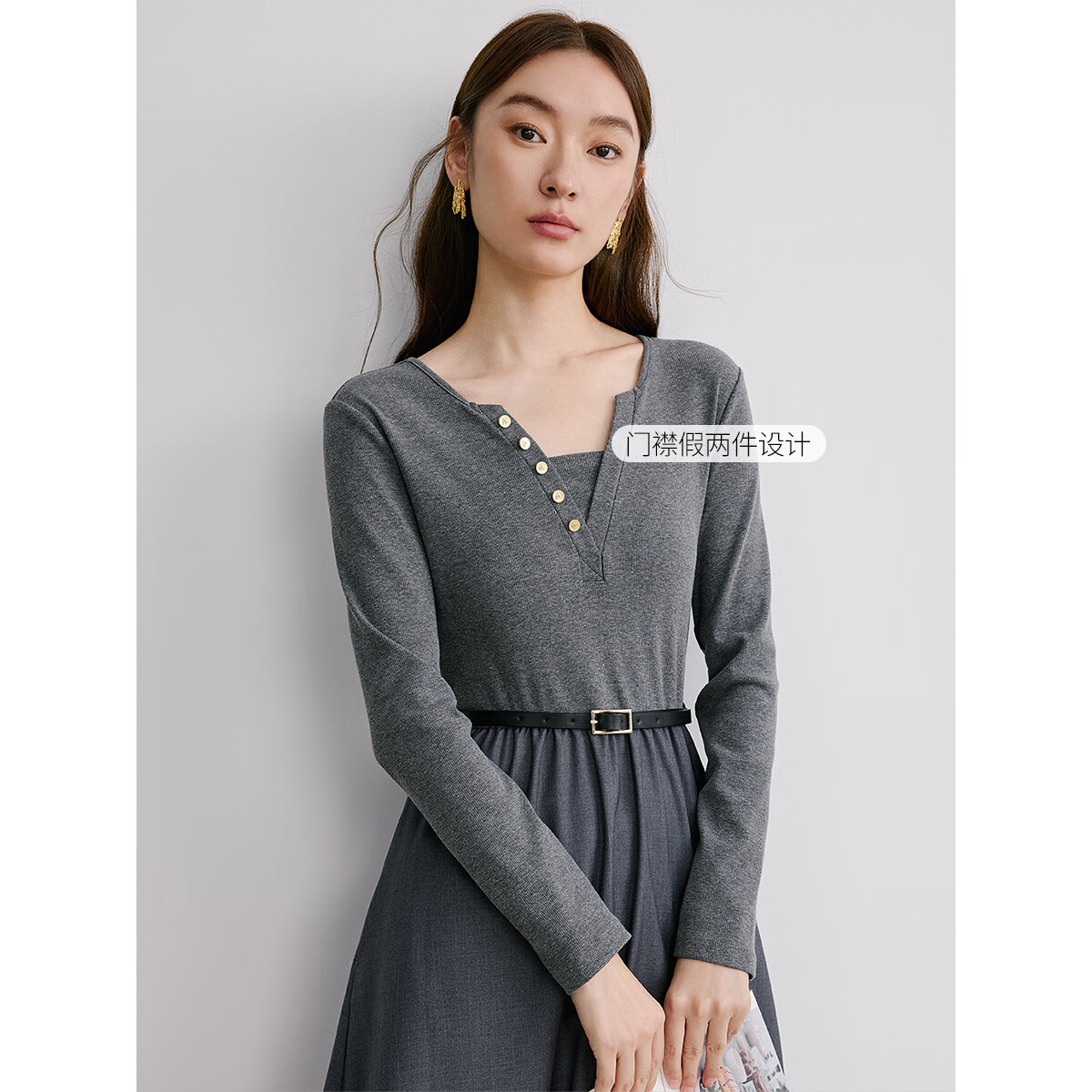 衣香麗影灰色長(zhǎng)袖針織連衣裙女2025年春季收腰假兩件氣質(zhì)裙子 灰色 M