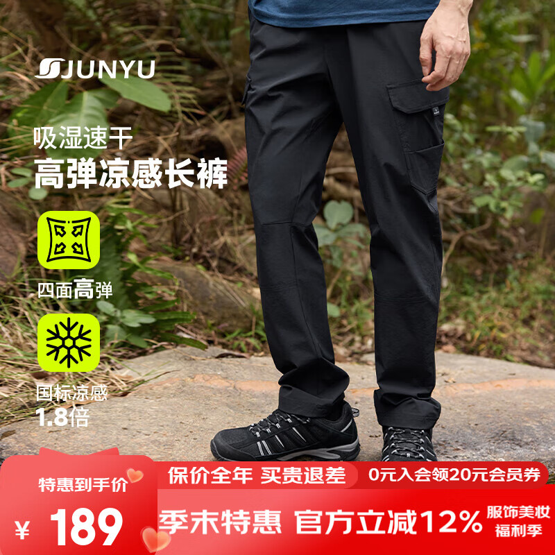 ���� �����ٸɿ� SE91041 ��ɫ XL