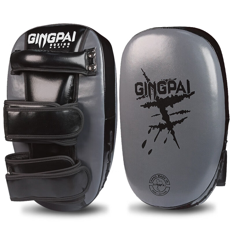 意立者（LASTSTAND）泰拳弧形腳靶拳擊散打靶子踢腿靶搏擊格斗訓練腳板手靶 弧形腳靶熒光灰(一只)