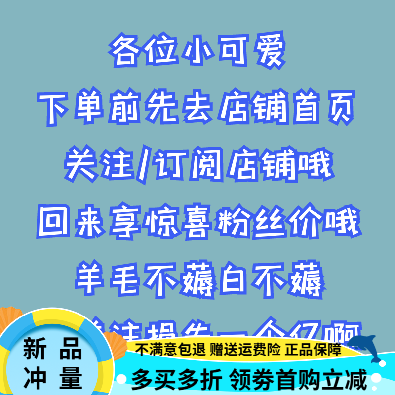 碧緹芙IASUO碧緹芙伊索寵物護毛素狗狗貓咪專(zhuān)用柔潤柔順不打結蓬松香波 關(guān)注店鋪享受粉絲價(jià)