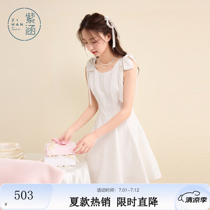 紫涵（ZIHAN）紫涵白色禮服無(wú)袖連衣裙女2025年夏季新款甜美公主風(fēng)圓領(lǐng)收腰短裙 珍珠白 M