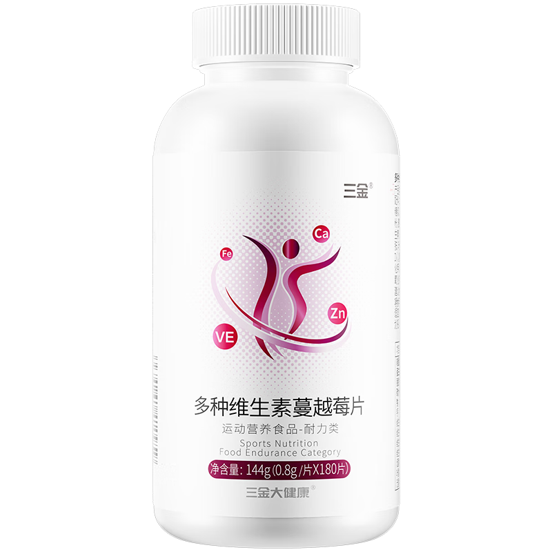 ���ڲ������������ά������ԽݮƬ180Ƭ����пάb��άcάeҶ��Ůʿ���϶�άԪ��