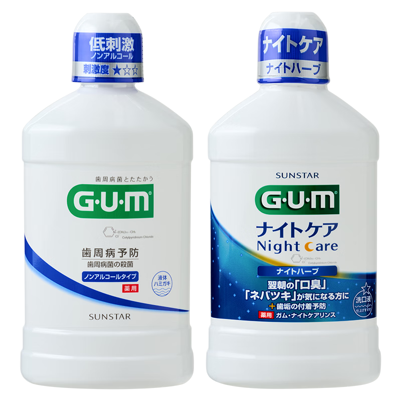 G·U·M康齿家漱口水2瓶装12小时持久清新温和长效（清新薄荷+柔和薄荷）