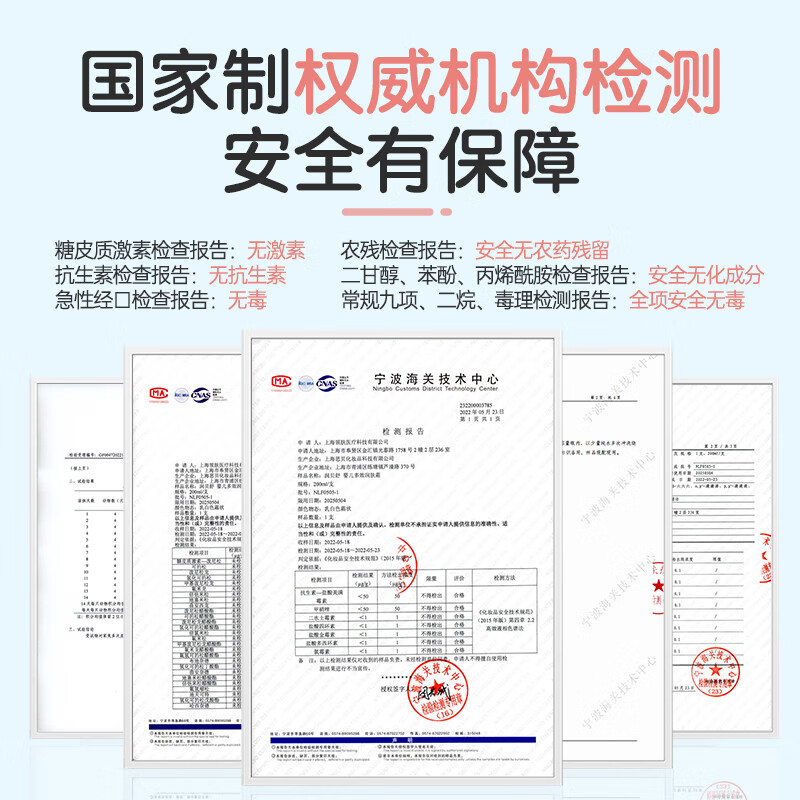 润贝舒婴儿夏季面霜儿童面霜新生儿宝宝儿童面霜补水保湿身体乳 多效润肤霜60g