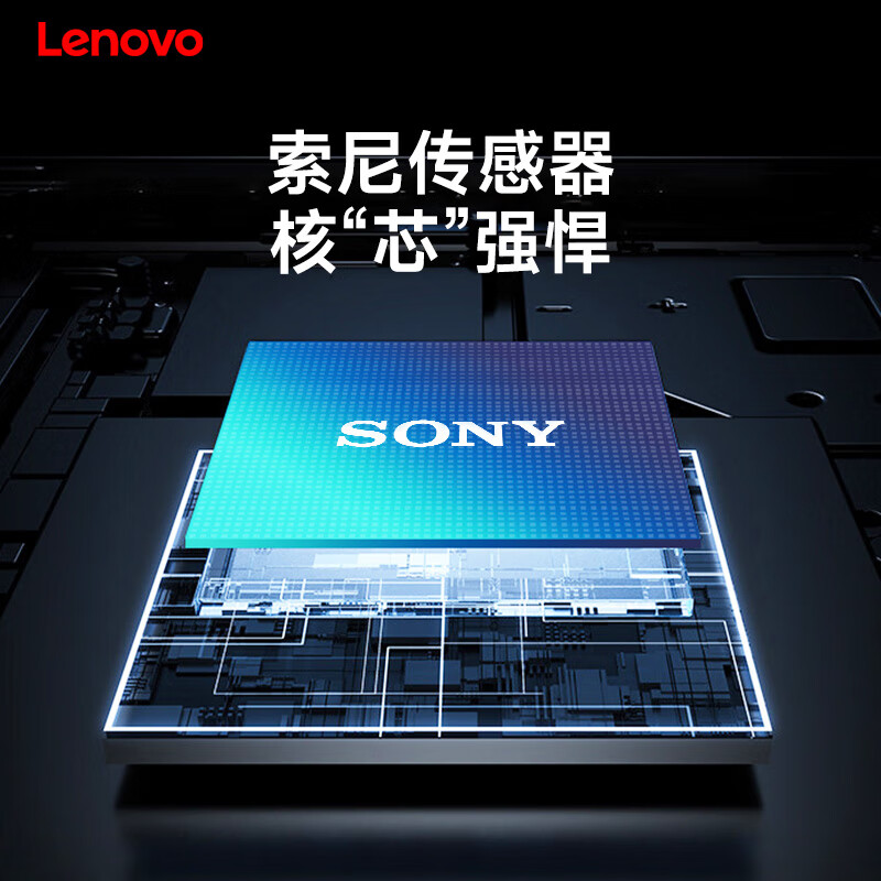 联想【顺丰包邮】联想/Lenovo C35高清数码相机学生自拍旅游vlog拍摄 黑色 128g 双电池
