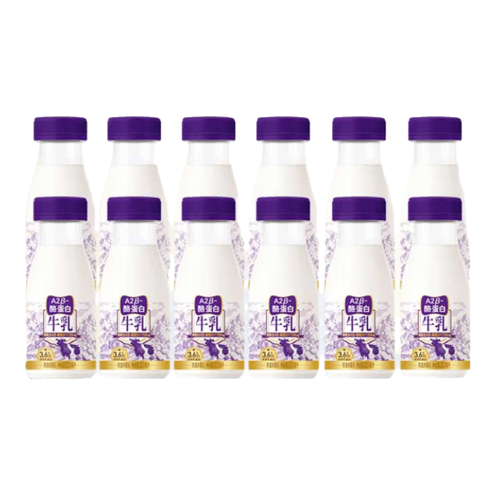 新希望今日鲜奶铺牛乳 低温奶 好喝牛奶  100%牧场奶源 更营养A2蛋白A2牛乳200ml*12