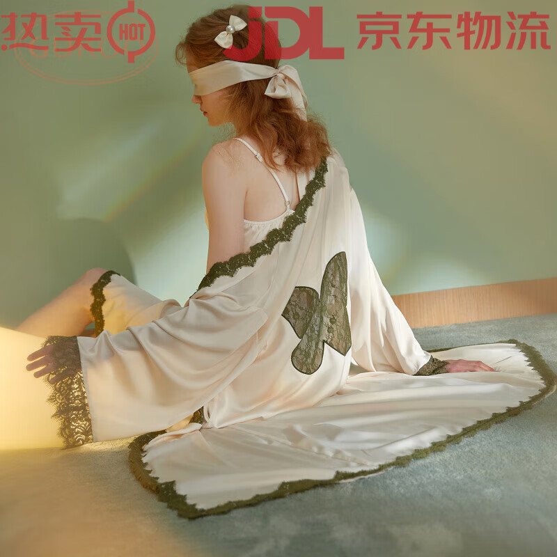 果殼（Gukoo）/果殼吊帶睡裙春秋款冰絲睡袍性感蕾絲睡衣女家居服兩件套A 綠色睡裙兩件套 S