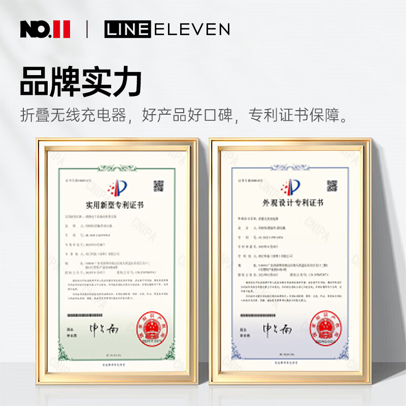 十一号线三星三合一无线充磁吸式充电器S25Ultra适用多功能可折叠便携Galaxy Watch6桌面支架通用立式快充 三星三合一无线充(黑色)-X55