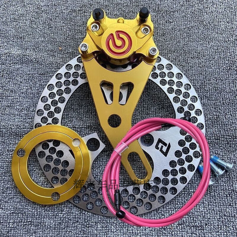 布雷博（Brembo）【靜音暢行】布雷博CNC小螃蟹卡鉗 小牛N1S小龜電動(dòng)車MBS碟剎盤套裝超大飛機(jī)聲 金色卡鉗套裝+MBS剎車盤+油管