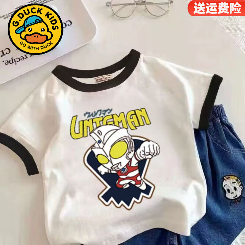 G.duck儿童纯棉撞色短袖夏季2025年新款T恤宝宝奥特曼男童卡通印花上衣 【黑领短袖-7个奥特曼】 110 码(建议身高95-105cm)
