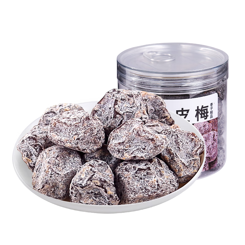 佳寶九制陳皮梅200g蜜餞水果干果脯話(huà)梅子結婚酸甜免洗零食