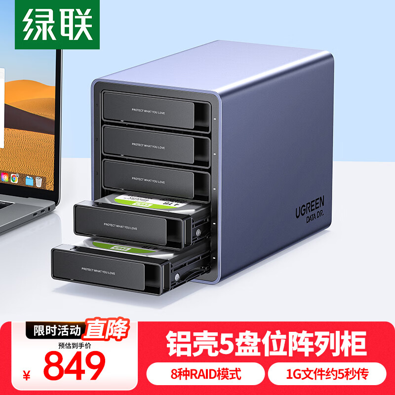 ����λӲ�̹� ����λ��120TB