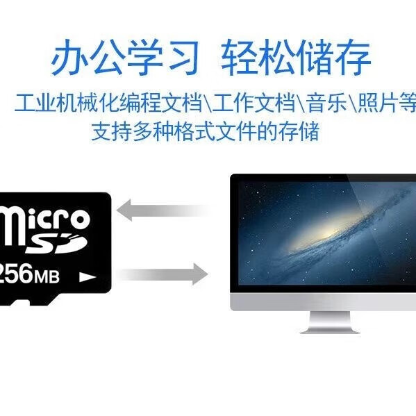 品昱高速tf内存卡128G监控64g行车记录仪32g手机存储卡sd卡16g通用 64GB