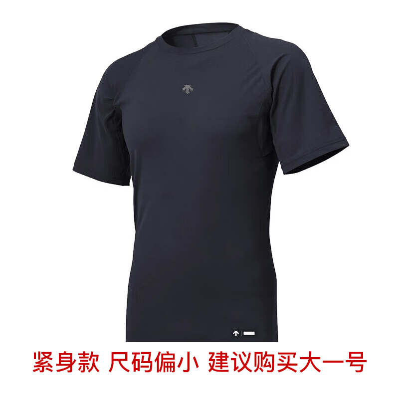 迪桑特（DESCENTE）男士短袖运动T恤速干半袖吸汗透气紧身服DB5SUD10M  日本直邮 海军蓝 L 建议大一码购买