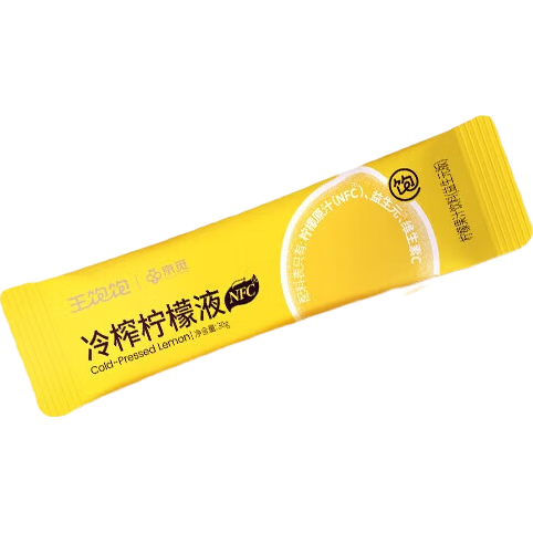王饱饱冷榨柠檬液30g*1条柠檬果汁饮料0蔗糖0脂肪补充维C冲饮