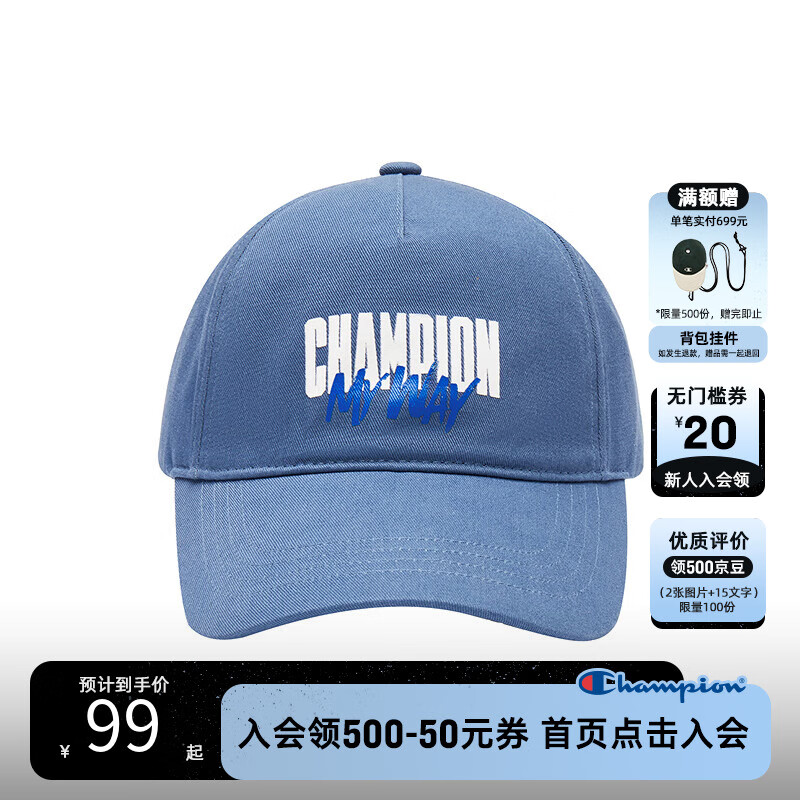 Champion��������ͬ��ھ�������ñ����ñ������������ܲ�ñ�� ��ɫ ����