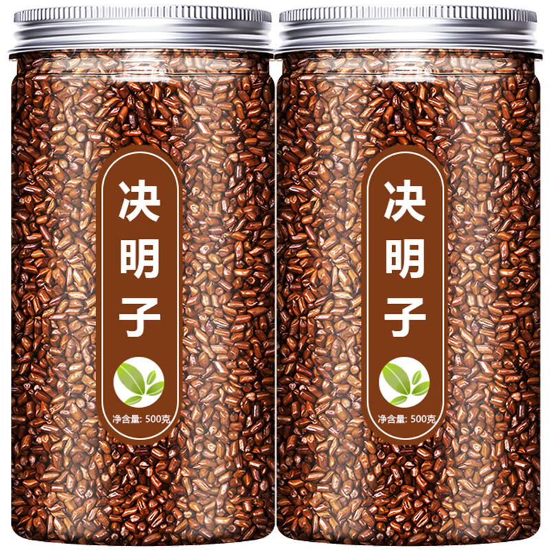 北京同仁堂500g决明子茶中药材正品炒熟决明子泡茶泡水护肝样目特级新货无硫 【特级】决明子(250g)