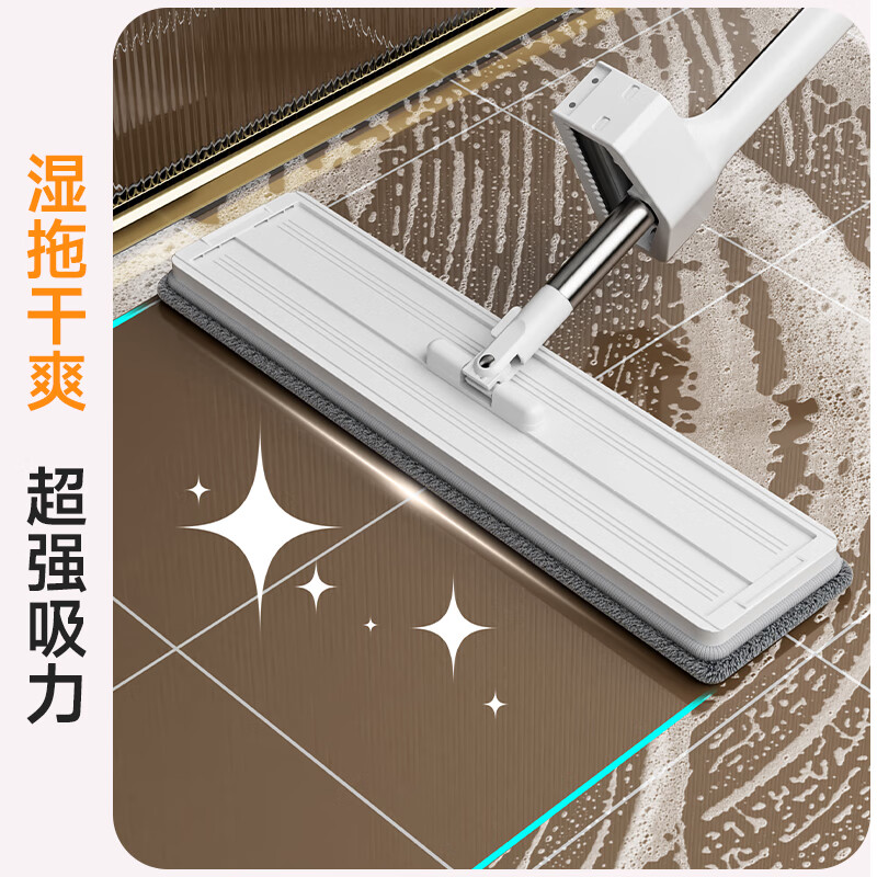 佳帮手拖把家用一拖净免手洗2026新款懒人拖把平板拖地神器拖布墩布 【包邮】【免手洗拖把】50cm壁挂套装