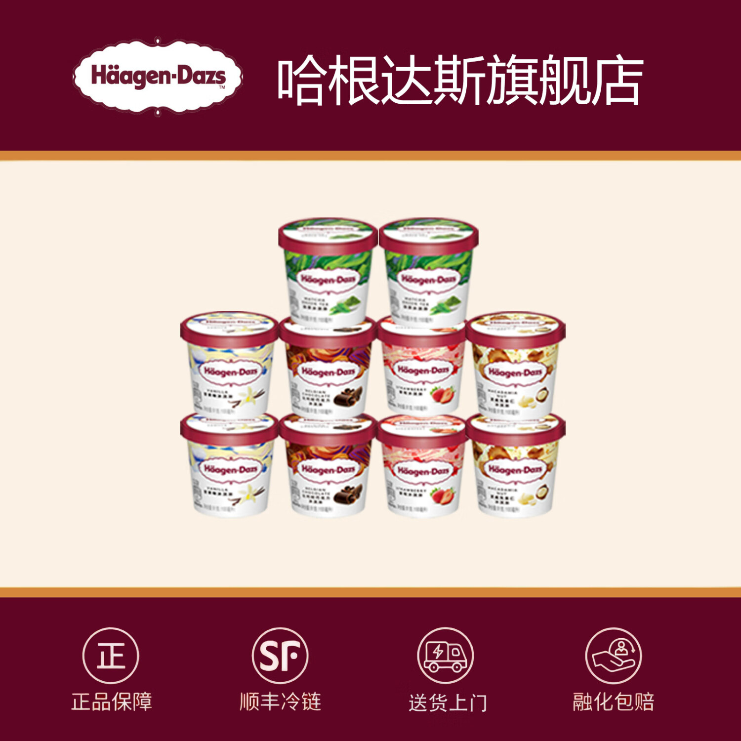 ˹10 ϡС100mlѩ Ĺ4ݮ42