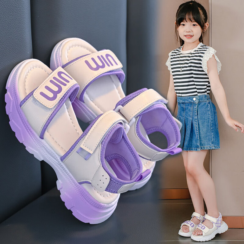 路林狼女童凉鞋夏季2025新款韩版软底运动中大童学生鞋子露趾儿童沙滩鞋 BL-059紫色 26 内长165厘米
