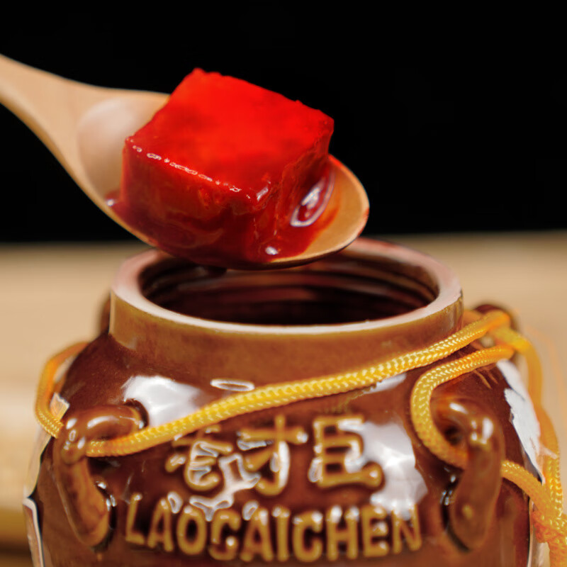 老才臣 酱豆腐350g乳瓷坛装 原味红腐乳 下饭菜佐餐 红腐乳350g*3坛