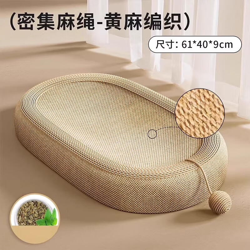 ���������èץ����ץ����мè��һ�� ����èץ��  61cm �ٷ� 30.05Ԫ