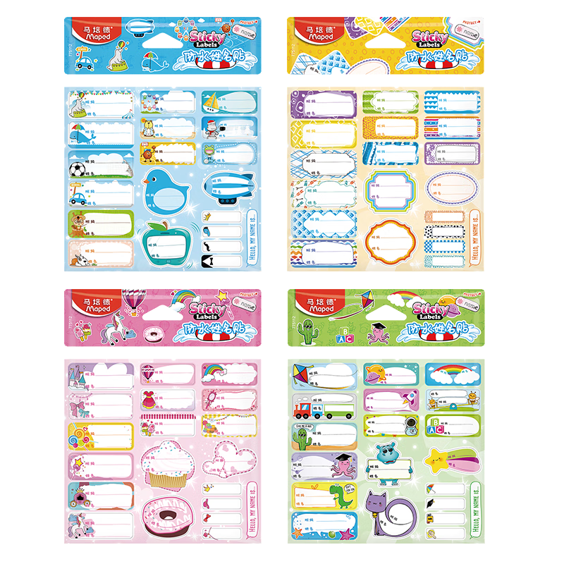 馬培德（Maped）防水姓名貼班級(jí) 幼兒園卡通名字貼手寫(xiě)分類標(biāo)識(shí)標(biāo)記簽名自粘貼紙兒童文具 775112CH【隨機(jī)19貼】