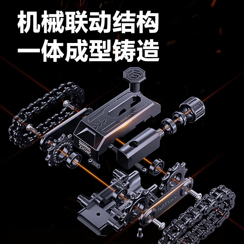 HKDA【多玩法解压】推牌解压玩具坦克叮叮磁力手把指尖陀螺减压神器 【坦克】黑