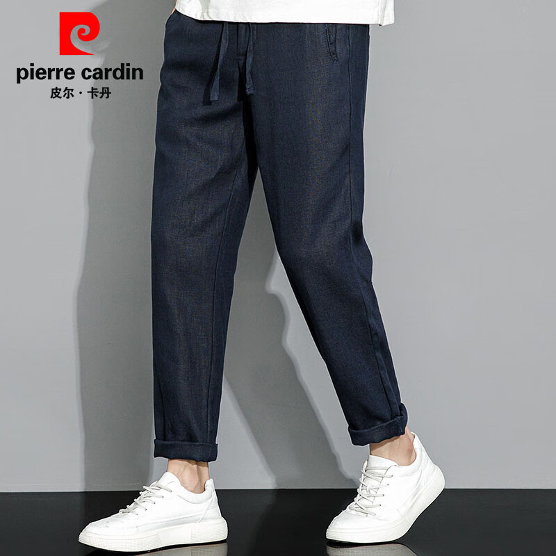 皮爾卡丹100%亞麻休閑褲男式夏季薄款透氣中國風(fēng)松緊腰中青年直筒長褲子