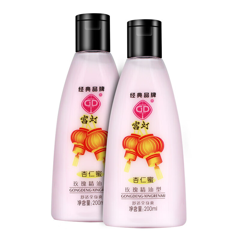 超级好用的老牌国货身体乳(超级好用的老牌国货身体乳有哪些) 超级好用的老牌国货身体乳(超级好用的老牌国货身体乳有哪些)