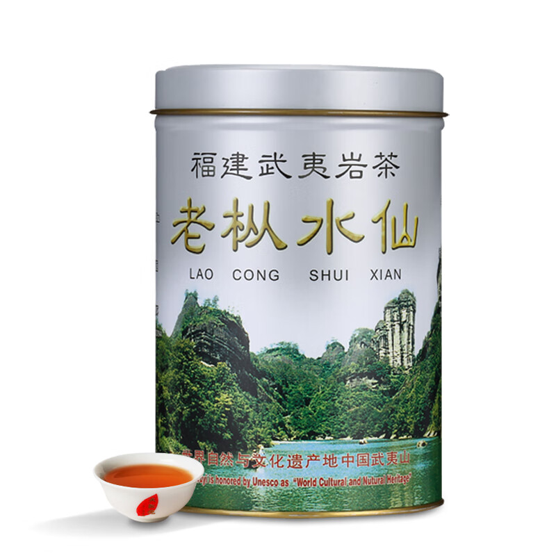 武夷星WUYISTAR 茶业乌龙茶老枞水仙茶叶武夷岩茶银罐装125g（传统高火