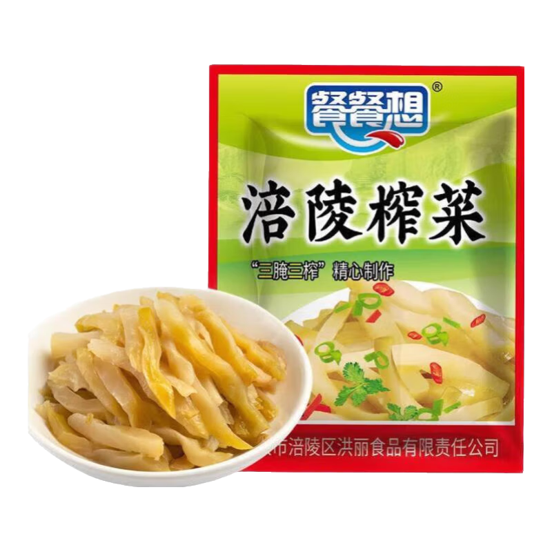 榨菜丝开味小菜50g/袋鲜嫩脆爽咸菜下饭菜 榨菜丝50g*2包
