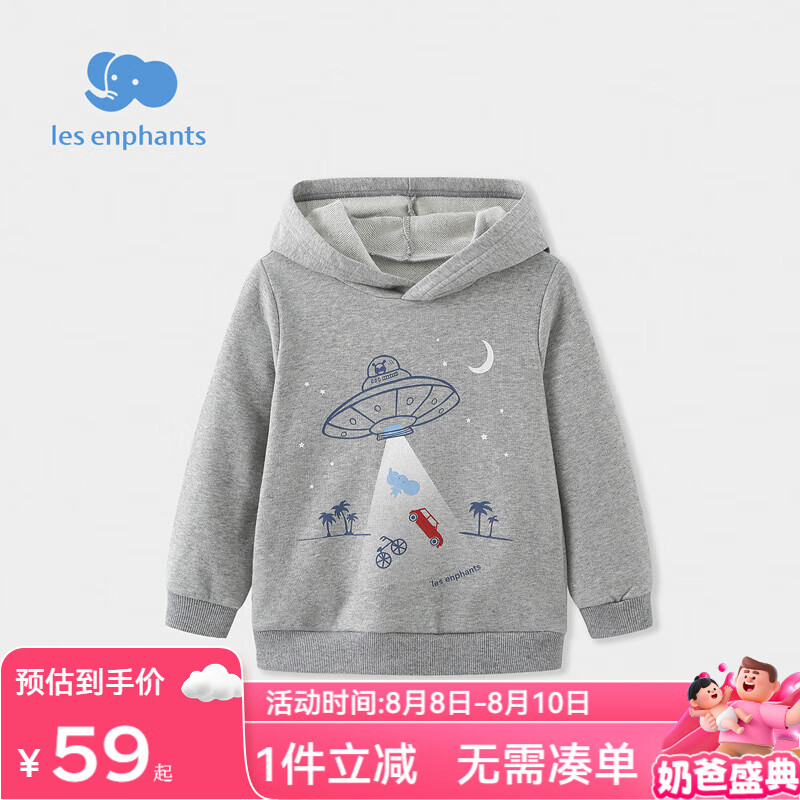 ��Ӥ����Les enphants��ͯװ��ŮͯӤ�׶���֯�������±���T������ ���ɫ 90 CM/2��